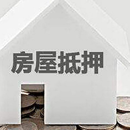 黑河企业经营贷款的用途是什么?