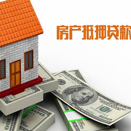 黑河贷款利率哪家银行比较低?