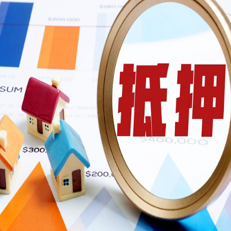 黑河助贷公司推荐一家新渝启服